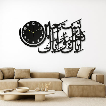 Wooden Islamic 3D Calligraphy Wall Clock – Arabic Design Wall Decor