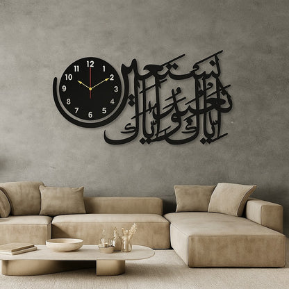 Wooden Islamic 3D Calligraphy Wall Clock – Arabic Design Wall Decor